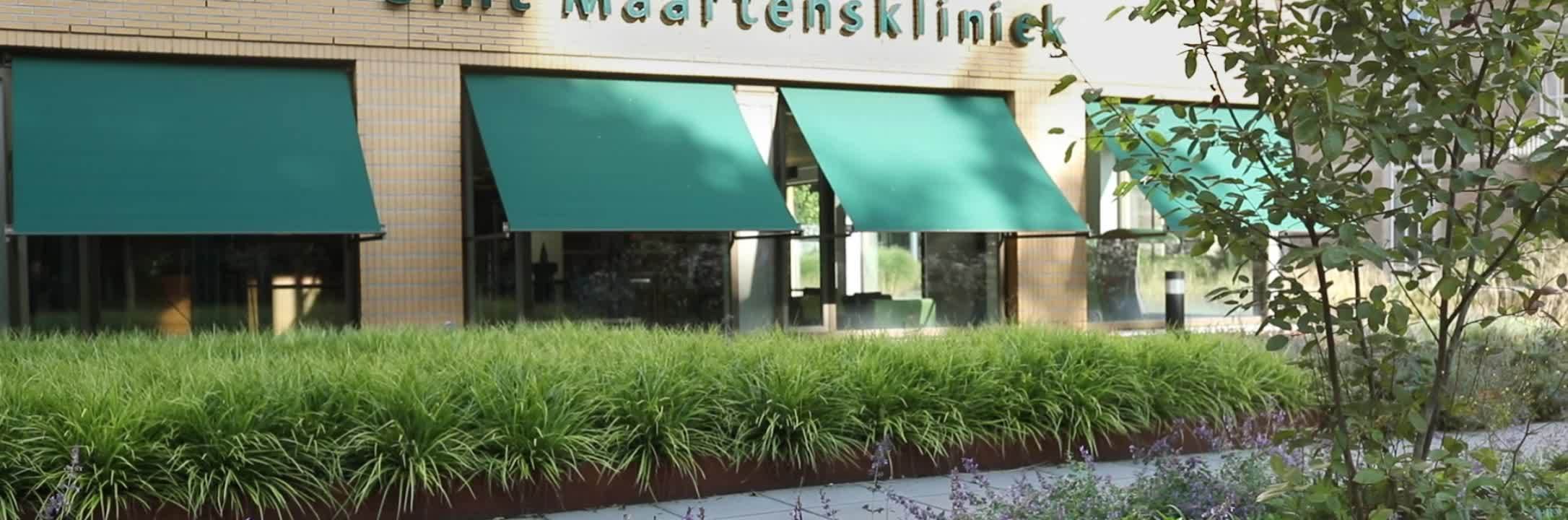 Slowvideo Home Poster